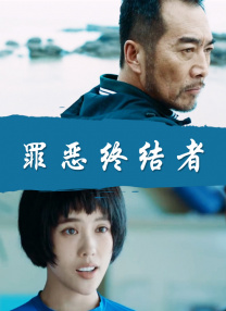 色片大全